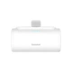 Батарея универсальная Baseus Compact 4900mAh 20W Type-C, White (PPWC05T) (P10068302212-00) - изображение 1