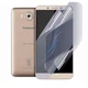 Антишпион приватная плёнка гидрогелевая для смартфона Panasonic Eluga Note противоударная прозрачная - изображение 1