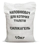 Наповнювач для котячого туалету силікагелевий Silicat 24L (10 кг) - изображение 1