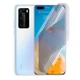 Плёнка гидрогелевая матовая для Huawei P40 Pro протиударная прозрачная - изображение 1