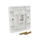 Рамка 86х86 под 1 модуль Keystone Jack RJ-45 кат.5E UTP, 1-port Q100 - изображение 3
