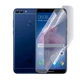 Плівка гідрогелева для Huawei P Smart 2018 матова протиударна прозора - зображення 1