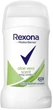 Дезодорант-антиперспирант Rexona Алоэ 50 мл (30056640/59004783) - изображение 2