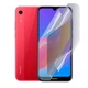 Плівка гідрогелева для Huawei Honor 8A матова протиударна прозора - зображення 1