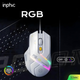 Проводная игровая мышь Inphic PG1 с RGB-подсветкой, 12800 DPI, бело-серый - изображение 3