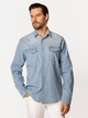 Koszula męska jeansowa Lee Cooper Torres-3161 L Błękitna (5905991738909) - obraz 1