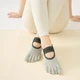 Носки для йоги и пилатеса Yoga socks ENJOY с закрытыми пальцами, нескользящие, серые (YS-03-GR) - изображение 2