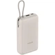 Power Bank Xiaomi 20000mAh 33W Integrated Cable Type-C (BHR8851GL) Beige - изображение 2