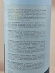 Шампунь з амінокислотами Bogenia Amino Acids PH-Balanced Shampoo BG433.001 500 мл - зображення 3