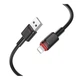 Кабель синхронизации Borofone BX110 Premium USB to Lightning 2.4A 1 м Black (37239_3611054) - изображение 4