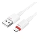Кабель синхронизации Borofone BX110 Premium 2.4A USB to МicroUSB 1м White (37240_3611055) - изображение 3