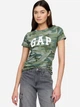 Футболка хлопковая прямая длинная женская Gap 729555-10 L Камуфляжная (1200139319861) - изображение 1