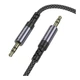Аудио кабель Borofone BL24 Graceful AUX 3.5мм male-AUX 3.5мм male 1 м Metal Grey (36879_3609465) - изображение 5