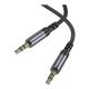 Аудио кабель Borofone BL24 Graceful AUX 3.5мм male-AUX 3.5мм male 1 м Metal Grey (36879_3609465) - изображение 7