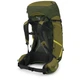 Рюкзак Osprey Atmos AG LT 65 L/XL - зображення 3
