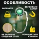 Держатель для сумки UFT Handle Magic Rubin ufthandlegreen Green (4820176252708) - изображение 6