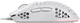 Ігрова миша Trust GXT 928W Helox USB, RGB, White - зображення 4