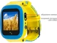 Смарт-часы AmiGo GO004 GLORY Blue-Yellow - изображение 5
