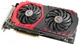 Відеокарта MSI GeForce GTX 1080 TI GAMING X 11G - зображення 3