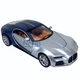 Машинка Bugatti Atlantic моделька игрушка с парогенератором металлическая коллекционная 20 см Темно-синий (5334705) - изображение 2