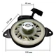 Стартер Falcon Pro для Al-Ko GreenZone LM 4018P 140 TECH 20221012A0817 CEDRUS G48SHL-B1/CEDKS48S Briggs and Stratton, на газонокосарки та двигуни (STR233) - зображення 4
