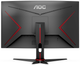 Монитор 27" AOC C27G2ZE Full HD VA 240 Гц Б/В - изображение 6