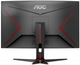Монитор 24" AOC Gaming C24G2AE Full HD VA 165 Гц Б/В - изображение 5
