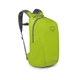 Рюкзак туристический Osprey Ultralight Stuff Pack limon O/S (009.3251) - изображение 1