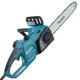 Цепная пила Makita UC3541A электрическая, 350мм (UC3541A) - изображение 4