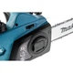Цепная пила Makita UC3541A электрическая, 350мм (UC3541A) - изображение 8