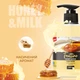 Упаковка жидкого мыло Fruttino Honey & Milk 460 мл х 2 шт (2000998942557) - изображение 3