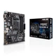 Материнская плата Asus Prime B450M-A Socket AM4 - изображение 1