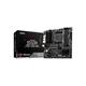 Материнская плата MSI B550M PRO-VDH WIFI - изображение 2
