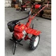 Культиватор Forte 1350G, колеса 12, 13лс (113380) - изображение 2