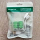 Акумулятори CR123A/16340 з USB TYPE-C 2550mWh 3.7V (2 шт + кабель + кейс), Зелений (152980-2) - зображення 9