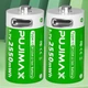Акумулятори CR123A/16340 з USB TYPE-C 2550mWh 3.7V (2 шт + кабель + кейс), Зелений (152980-2) - зображення 1