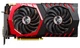 Видеокарта MSI GTX 1080 8Gb Gaming X (GeForce GTX 1080 GAMING X 8G) (GTX 1080 GAMING X 8G) (GDDR5X, 256 bit, PCI-E v3.0) Б/у - изображение 1