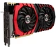 Видеокарта MSI GTX 1080 8Gb Gaming X (GeForce GTX 1080 GAMING X 8G) (GTX 1080 GAMING X 8G) (GDDR5X, 256 bit, PCI-E v3.0) Б/у - изображение 2
