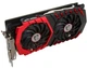 Видеокарта MSI GTX 1060 6Gb Gaming (GeForce GTX 1060 GAMING 6G) (GDDR5, 192 bit, PCI-E 3.0 x16) Б/у - изображение 3