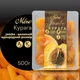 Курага Misso Jambo 500 г (0.5 кг) (4820232571071) - изображение 2