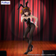 Фигурка FuRyu BiCute Bunnies Меланхолия Харухи Судзумии Харухи Судзумия Suzumiya Haruhi 26 см (8AEC5F5BEE22) - изображение 5