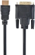 Кабель HDMI - DVI 4.5м Cablexpert, v1.3 (CC-HDMI-DVI-15) - зображення 1