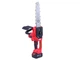 Пила аккумуляторная TM-CS405BLi TT AGRO MOTO, 12дюймов, 21V 2 АКБ (3A;4A), зарядное устройство - изображение 3