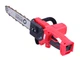 Пила аккумуляторная TM-CS405BLi TT AGRO MOTO, 12дюймов, 21V 2 АКБ (3A;4A), зарядное устройство - изображение 5