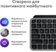 Клавиатура беспроводная Logitech MX Keys Mini для MAC Wireless Space Grey (920-012652) - изображение 11