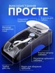 Машинка для сигарет самокруток электрическая для набивки табачного табака гильз Gerui Blue синяя мощная электронная ручная машинка забивания сигаретных табачных гильз забивки сигарет электрические машинки сигаретные + гильзы с фильтром 500 штук - изображение 2