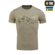 Футболка M-Tac Logo Tan Розмір XS - зображення 2