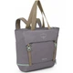 Сумка Osprey Daylite Large Tote Серый (1054-009.4032) - изображение 1