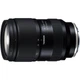 Объектив Tamron AF 28-75mm f/2.8 Di III VXD G2 A063 (TM-2875-G2) G1359 - изображение 1