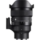 Объектив Sigma AF 15mm f/1,4 Fisheye DG DN Art (Sony-E) - изображение 2